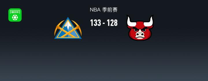 国王VS开拓者直播_NBA赛程_国王对阵开拓者