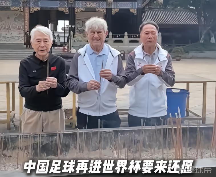 大阪樱花VS鹿儿岛联直播_天皇杯赛程_大阪樱花对阵鹿儿岛联