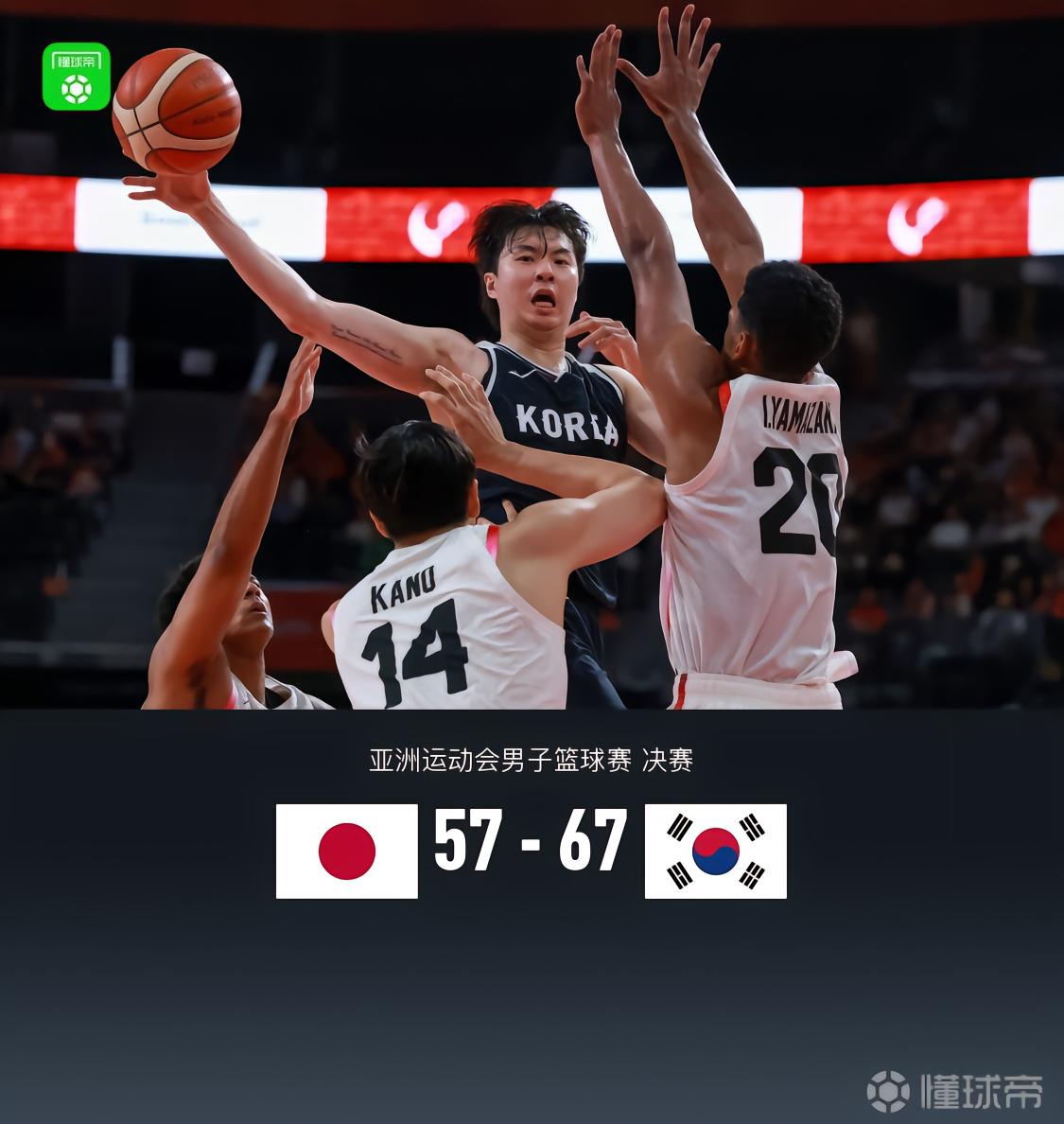 比特布尔思VS卡里阿利直播_哥斯乙赛程_比特布尔思对阵卡里阿利