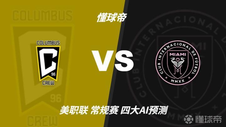 北九州向日葵VS名古屋鲸鱼直播_日联杯赛程_北九州向日葵对阵名古屋鲸鱼