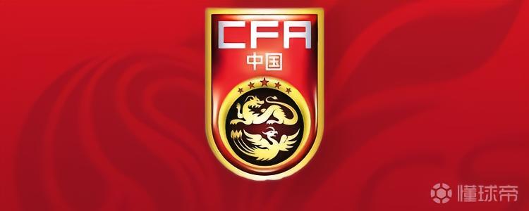 罗斯托克VS斯图加特B队直播_德丙赛程_罗斯托克对阵斯图加特B队