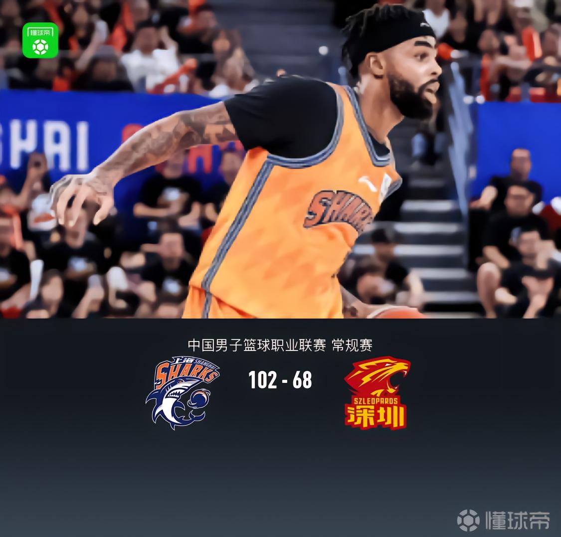 江苏VS深圳直播_CBA赛程_江苏对阵深圳