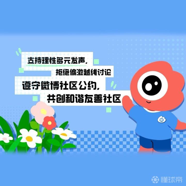 摩斯VS埃格尔森德直播_挪甲赛程_摩斯对阵埃格尔森德