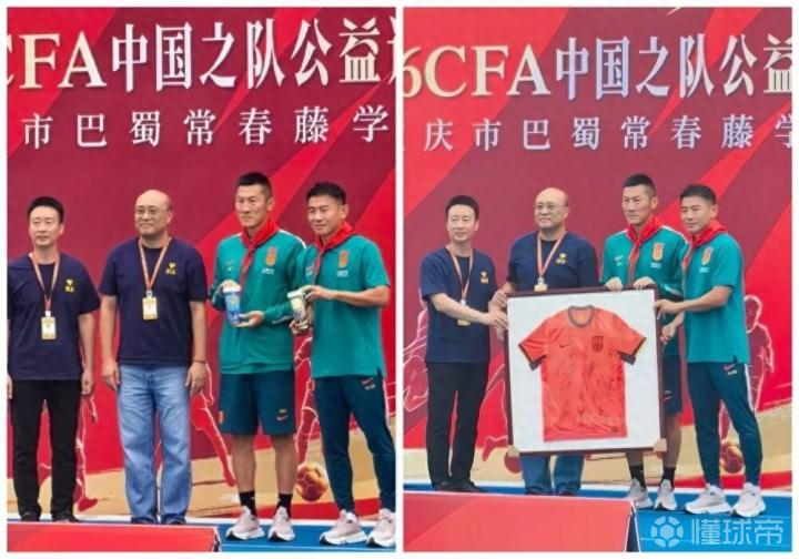 约旦U17VS阿联酋U17直播_西亚U17赛程_约旦U17对阵阿联酋U17