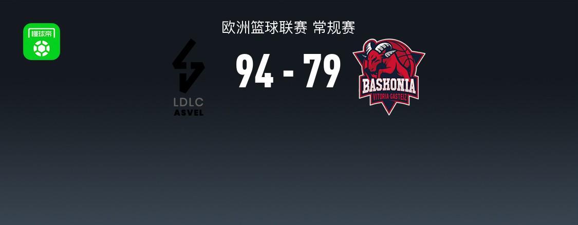 洛默尔VS根特直播_比甲赛程_洛默尔对阵根特