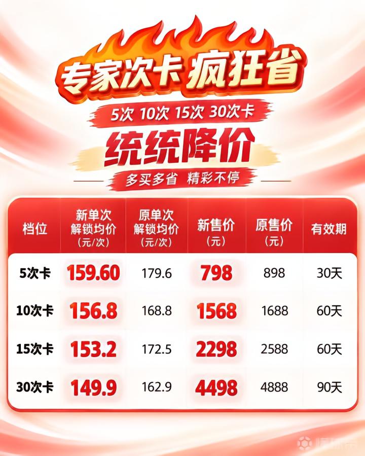 波兰U19VS哈萨克斯坦U19直播_国际友谊赛程_波兰U19对阵哈萨克斯坦U19
