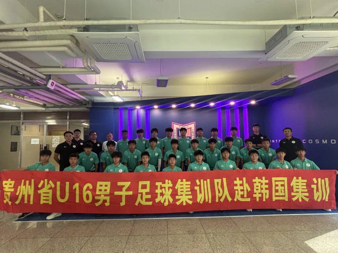 卡塔卡VS毒蛇直播_乌干超赛程_卡塔卡对阵毒蛇