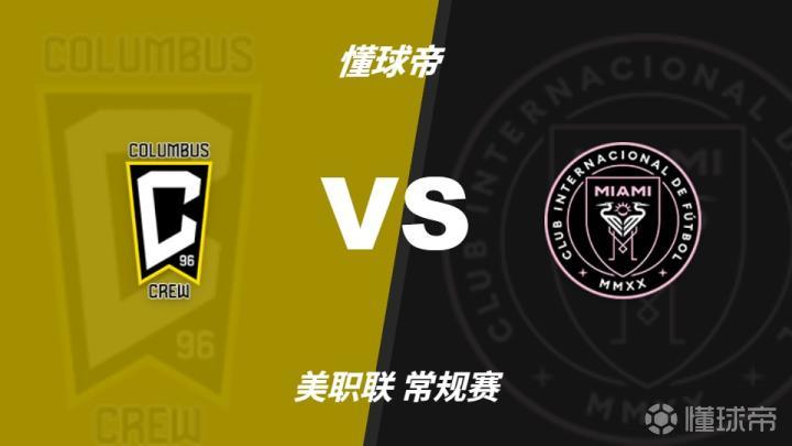 奎迪奥VS波哥塔直播_哥伦乙赛程_奎迪奥对阵波哥塔
