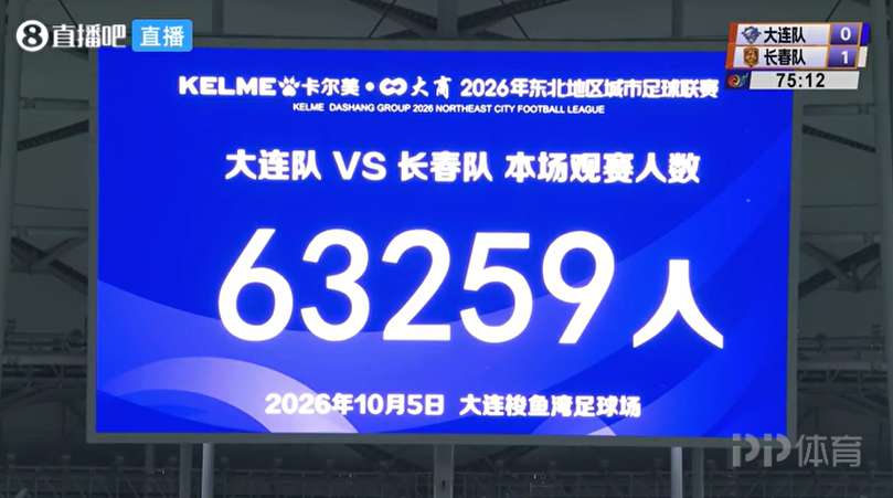 瑞士女足U19VS波黑女足U19直播_女欧U19赛程_瑞士女足U19对阵波黑女足U19
