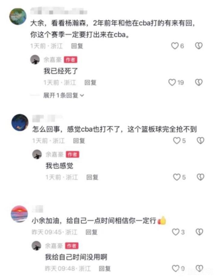 阿尔巴塞特VS坎塔布里亚直播_西篮乙赛程_阿尔巴塞特对阵坎塔布里亚