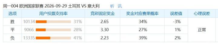 辽宁铁人U20VS青岛海牛U20直播_中U20联赛程_辽宁铁人U20对阵青岛海牛U20