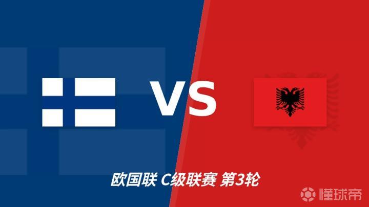 费纳多VS卡巴列罗将军直播_巴拉乙赛程_费纳多对阵卡巴列罗将军