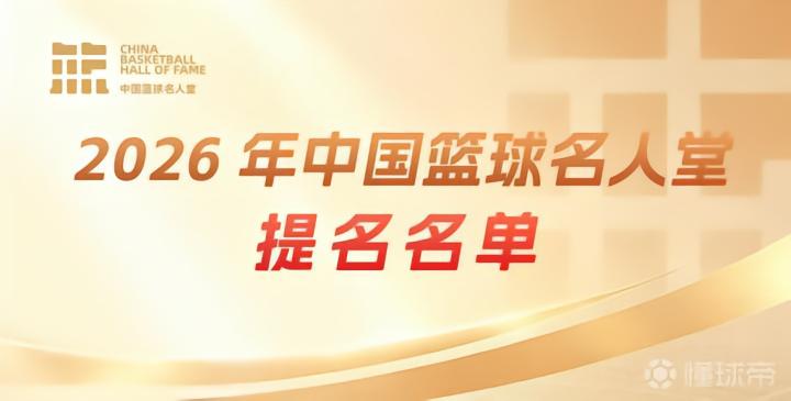巴斯克尼亚VS贝西克塔斯直播_欧篮联赛程_巴斯克尼亚对阵贝西克塔斯