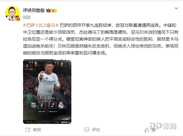 的黎波里伊蒂哈德VS沙巴布阿尔加尔直播_利比亚超赛程_的黎波里伊蒂哈德对阵沙巴布阿尔加尔