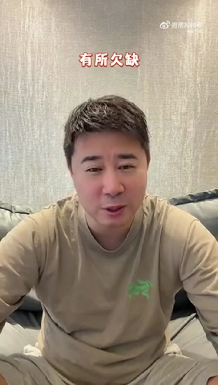 伍斯特VS切奥尔雷直播_英足总杯赛程_伍斯特对阵切奥尔雷
