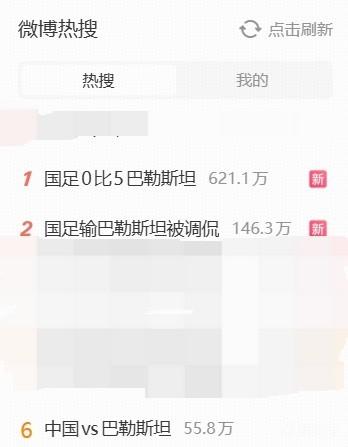 莫达伦VS特莱弗直播_挪乙赛程_莫达伦对阵特莱弗