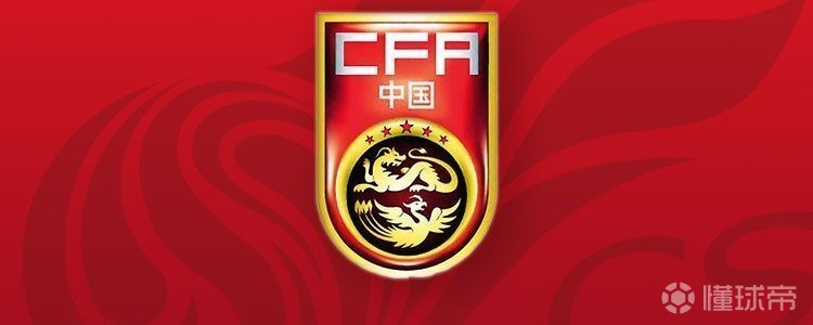 博登斯VSIFK卢雷亚直播_瑞典乙赛程_博登斯对阵IFK卢雷亚