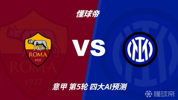 布鲁日VS亨克直播_比甲赛程_布鲁日对阵亨克