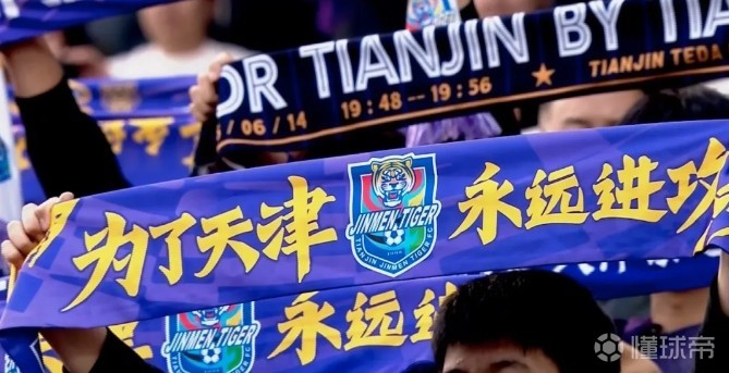 竞技VS阿根廷独立直播_阿甲赛程_竞技对阵阿根廷独立