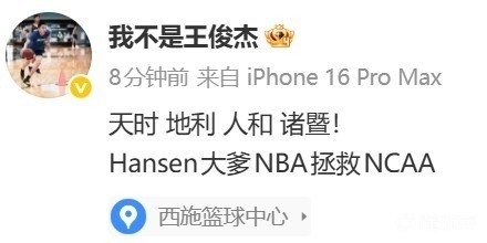 菲律宾女篮VS哈萨克斯坦女篮直播_亚运女篮赛程_菲律宾女篮对阵哈萨克斯坦女篮