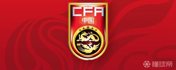 拉佩达德VS伊拉普阿托直播_墨西乙赛程_拉佩达德对阵伊拉普阿托
