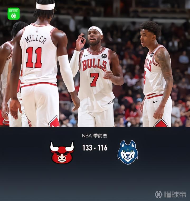 艾克斯VS大都会92直播_法篮乙赛程_艾克斯对阵大都会92