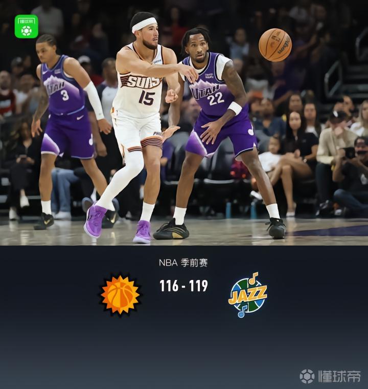 奥尔良VS巴莱斯直播_法篮乙赛程_奥尔良对阵巴莱斯