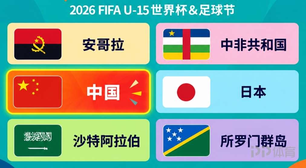 朗斯女足VS图卢兹女足直播_法女甲赛程_朗斯女足对阵图卢兹女足