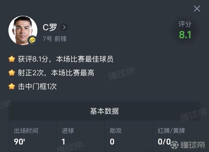 福图纳锡塔德VSSBV精英直播_荷甲赛程_福图纳锡塔德对阵SBV精英
