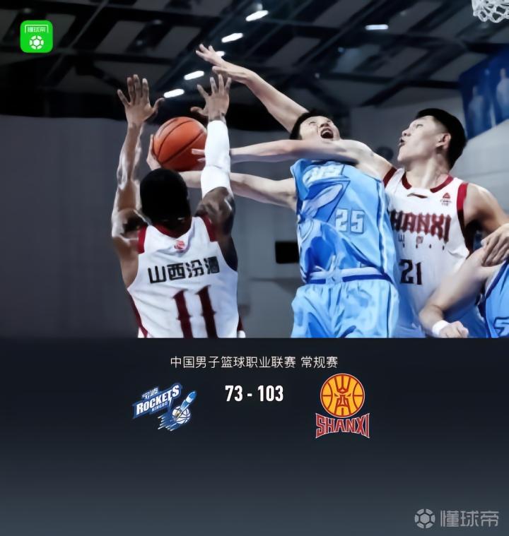 申丘尔KKVSTFT斯科普里直播_亚海乙赛程_申丘尔KK对阵TFT斯科普里