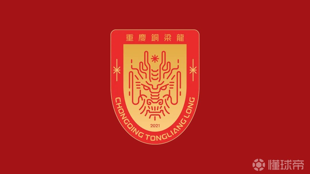 洛西茅斯VS戴瓦隆维立直播_苏高联赛程_洛西茅斯对阵戴瓦隆维立