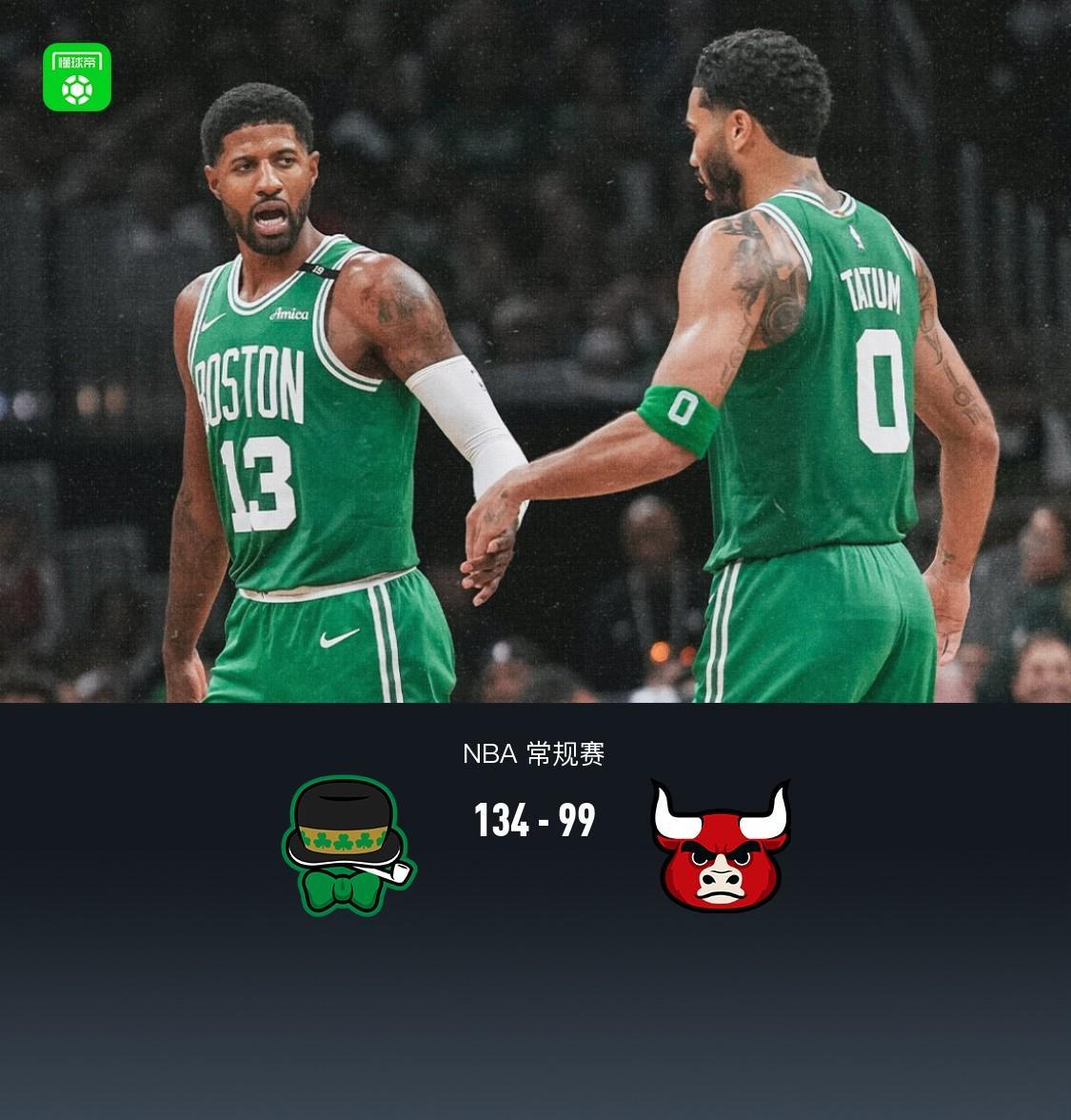鹈鹕VS掘金直播_NBA赛程_鹈鹕对阵掘金