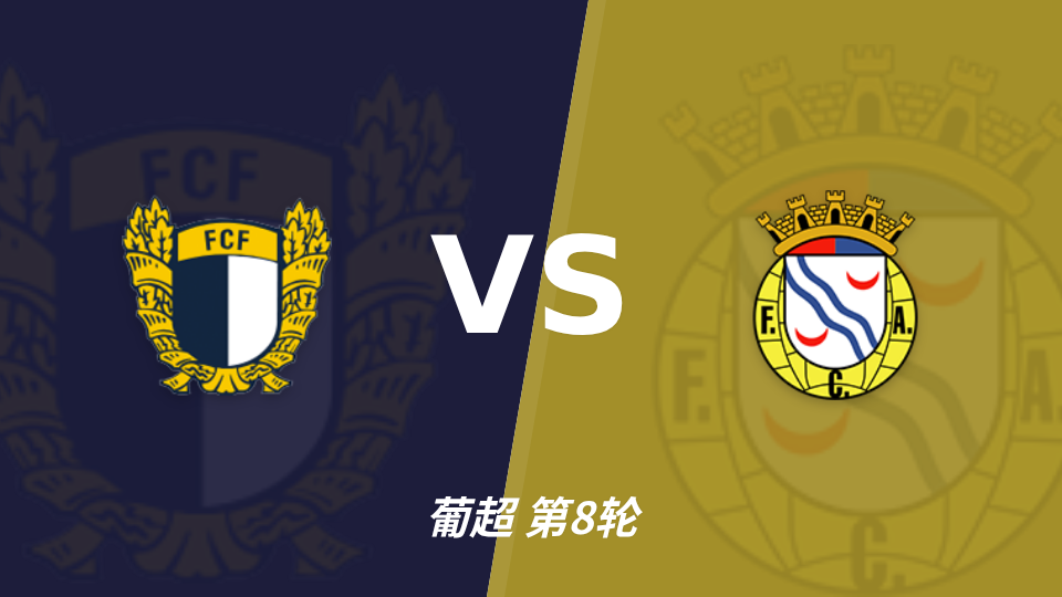 布基纳法索U17VS多哥U17直播_非青U17赛程_布基纳法索U17对阵多哥U17