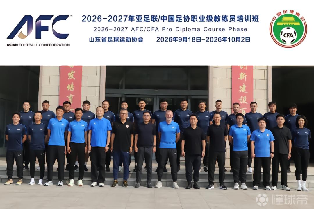 梅塔利斯特1925女足VS托伦斯女足直播_女欧罗巴杯赛程_梅塔利斯特1925女足对阵托伦斯女足