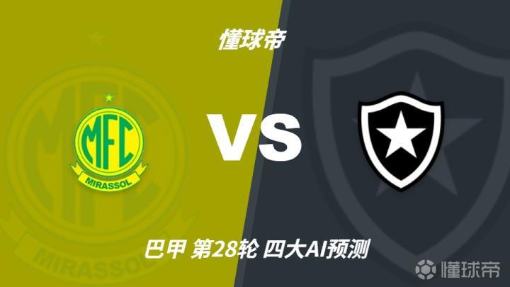 哈夫纳夫约杜尔VS斯塔尔南直播_冰岛超赛程_哈夫纳夫约杜尔对阵斯塔尔南