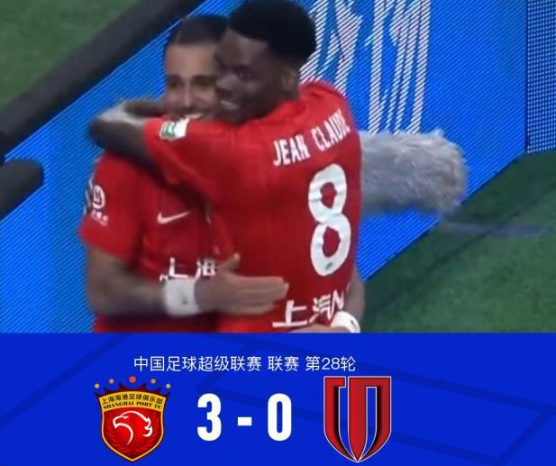 比夏克里夫VS威尔连德流浪直播_英南甲赛程_比夏克里夫对阵威尔连德流浪