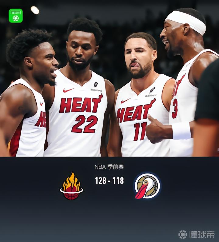 奥尔登堡VS哈根直播_德篮甲赛程_奥尔登堡对阵哈根