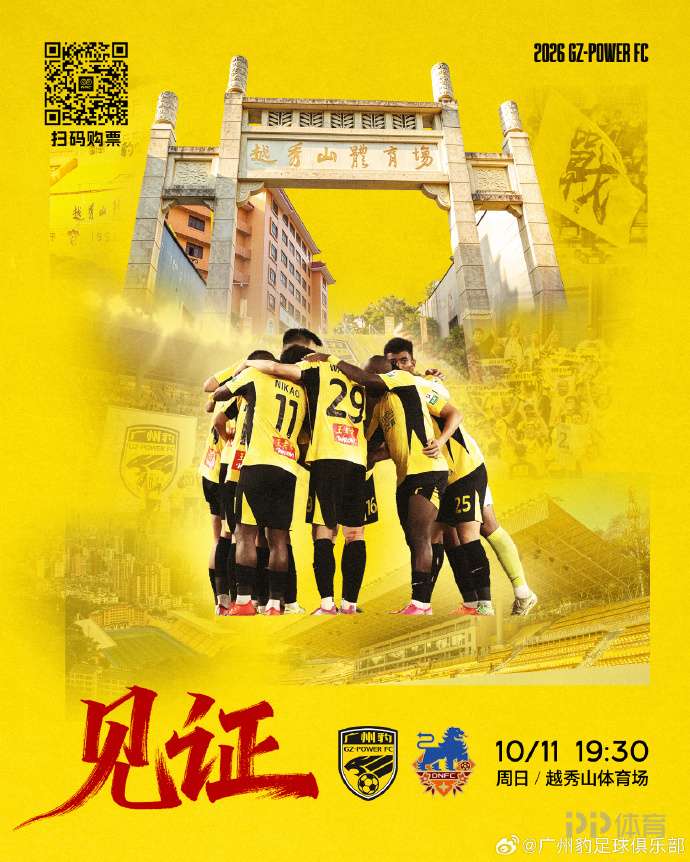 英格兰U23[女]VS挪威U23[女]直播_国际女子友谊赛U23赛程_英格兰U23[女]对阵挪威U23[女]