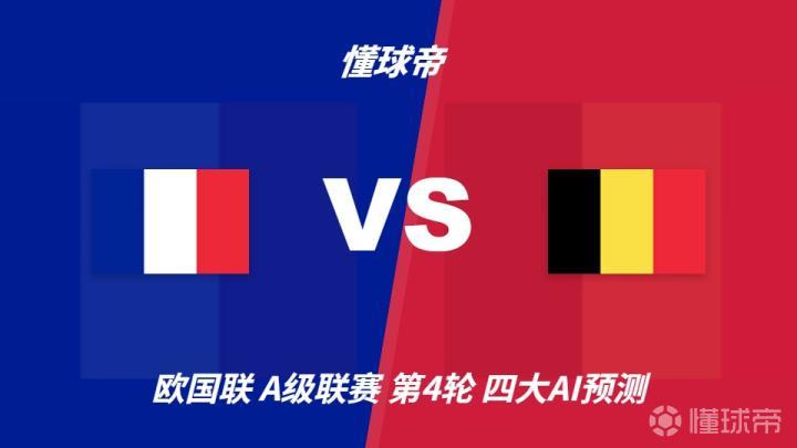 拉奇VS凯尔西拉直播_阿尔巴杯赛程_拉奇对阵凯尔西拉