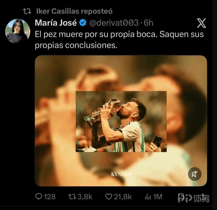诺斯青年CFVS塔拉戈纳直播_西协甲赛程_诺斯青年CF对阵塔拉戈纳