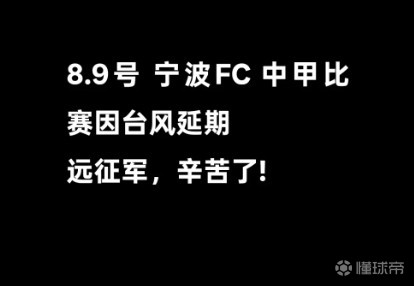 哈特福德竞技VS运动Jax直播_美冠赛程_哈特福德竞技对阵运动Jax