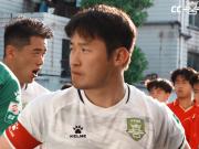 长春喜都VS广东铭途直播_中乙赛程_长春喜都对阵广东铭途