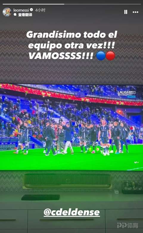FC宾高VS邓根伦直播_北爱联杯赛程_FC宾高对阵邓根伦