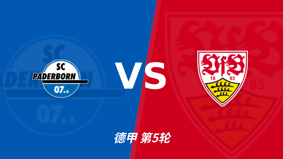 阿吉尔VSB36托尔斯港直播_法罗超赛程_阿吉尔对阵B36托尔斯港