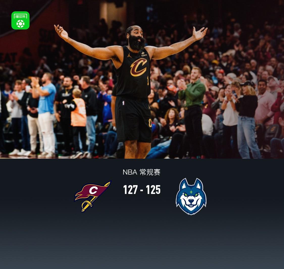 爵士VS马刺直播_NBA赛程_爵士对阵马刺