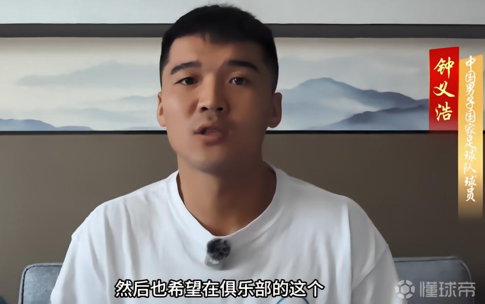 普沃茨克维斯瓦B队VS雅盖隆B队直播_波兰丁赛程_普沃茨克维斯瓦B队对阵雅盖隆B队