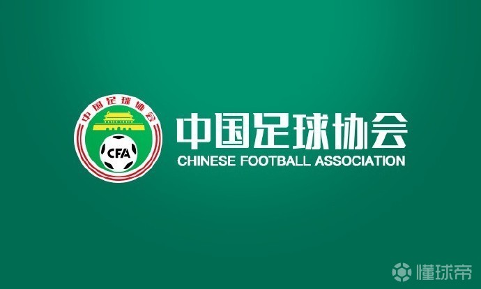 米格代尔哈曼VS拿撒勒伊里特夏普尔直播_以乙赛程_米格代尔哈曼对阵拿撒勒伊里特夏普尔