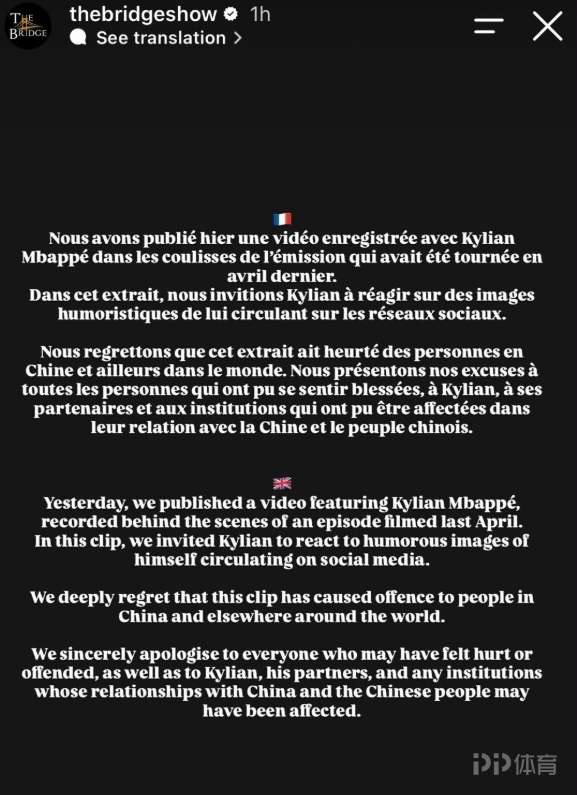 贝鲁特海岸青年VS盟约体育直播_黎巴嫩联赛程_贝鲁特海岸青年对阵盟约体育