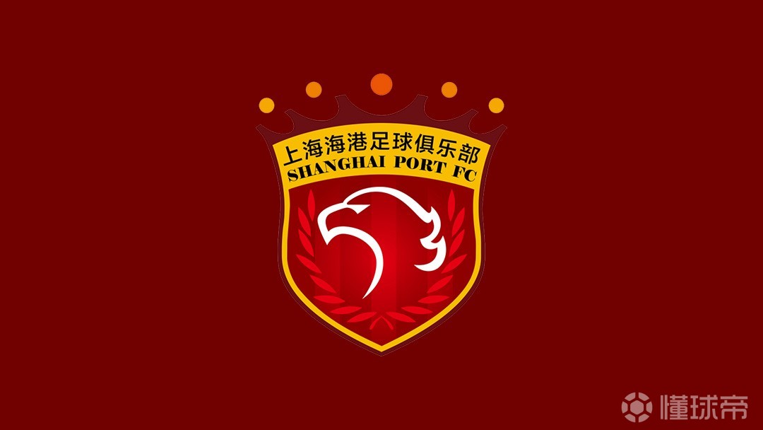 Ada哈恩VS拉库巴直播_秘鲁乙赛程_Ada哈恩对阵拉库巴