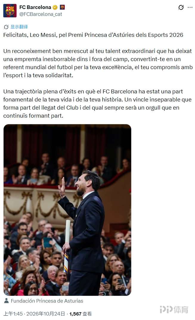 阿尔多斯维VS贝尔格拉诺直播_阿甲赛程_阿尔多斯维对阵贝尔格拉诺
